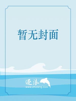 雷灵冢