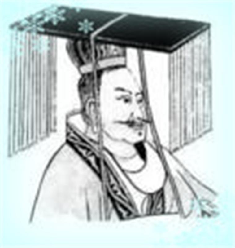 李治大帝